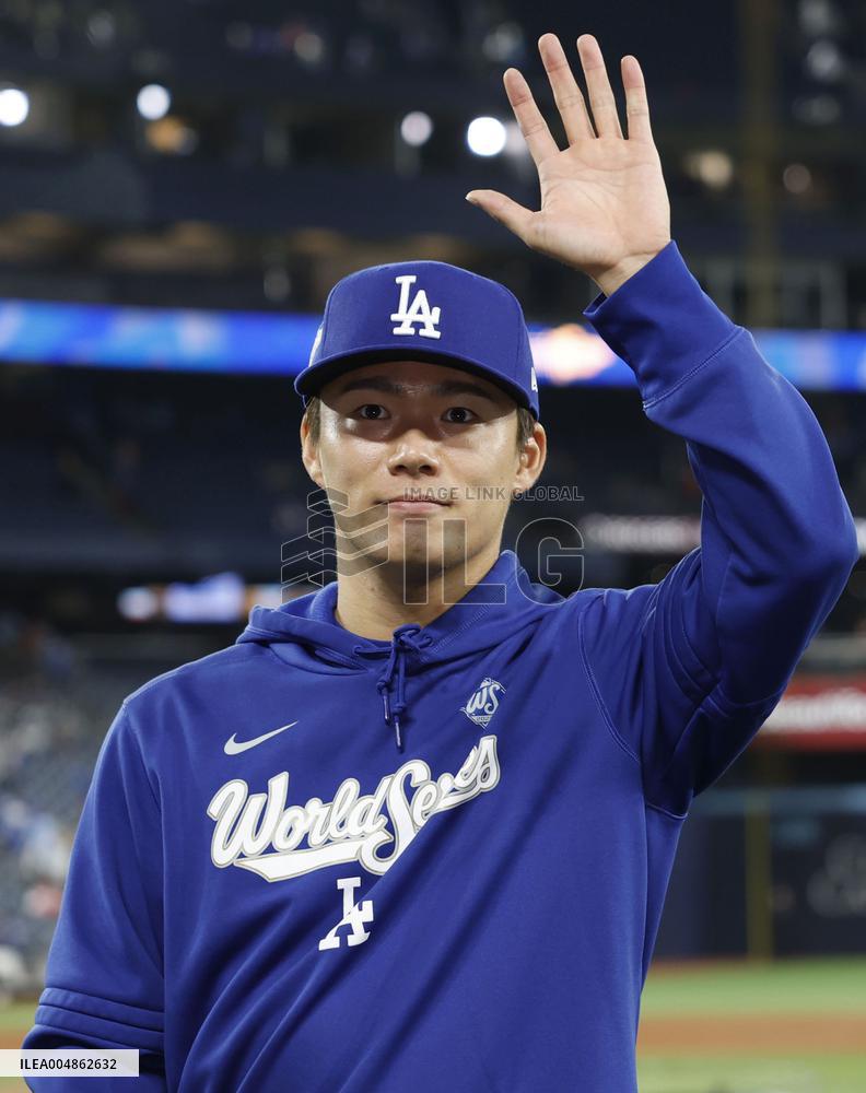 Baseball: World Series