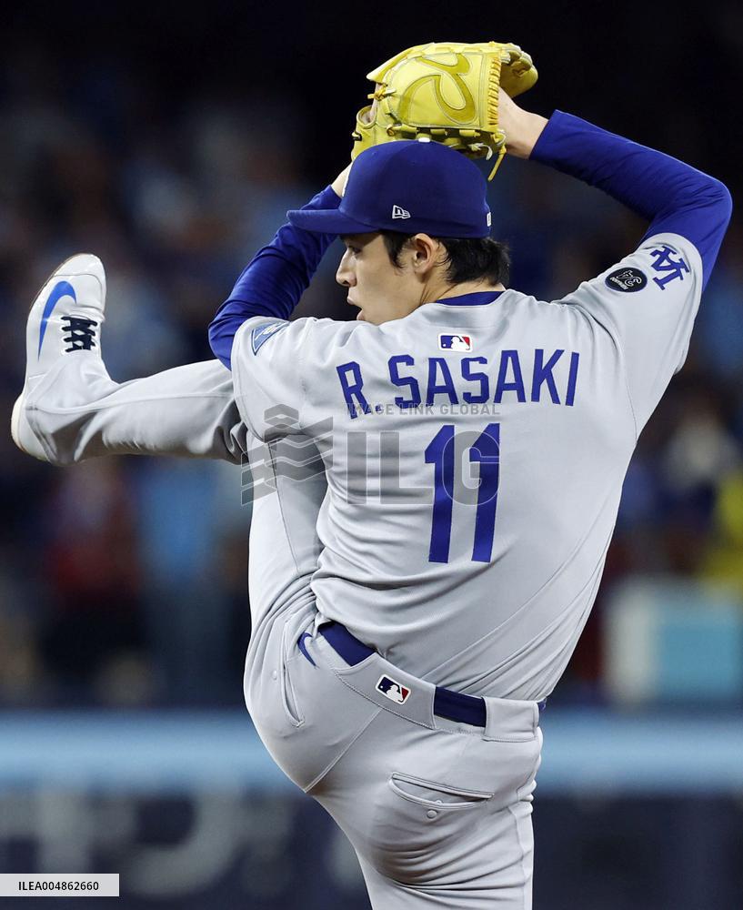 Baseball: World Series