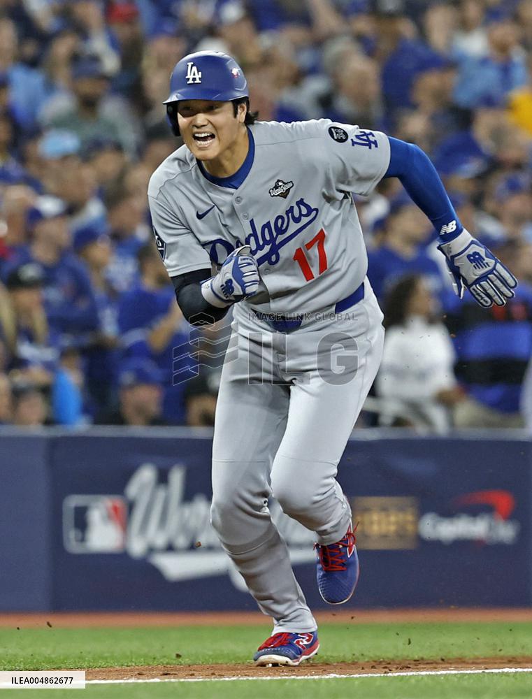 Baseball: World Series