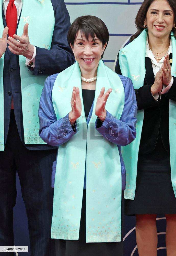 APEC summit in S. Korea