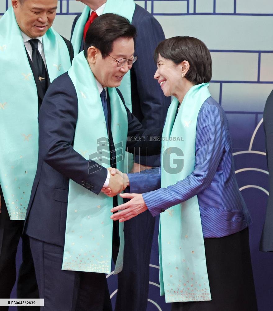 APEC summit in S. Korea