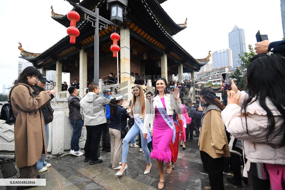 2025 Miss Friendship International Global Finals