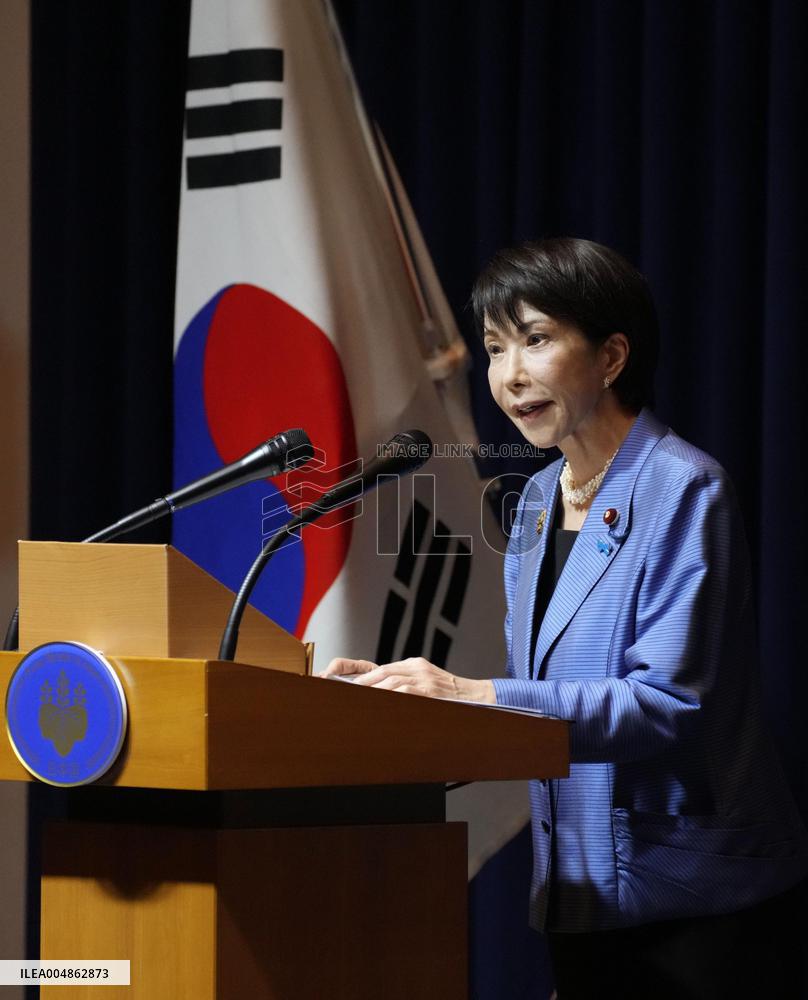 APEC summit in S. Korea