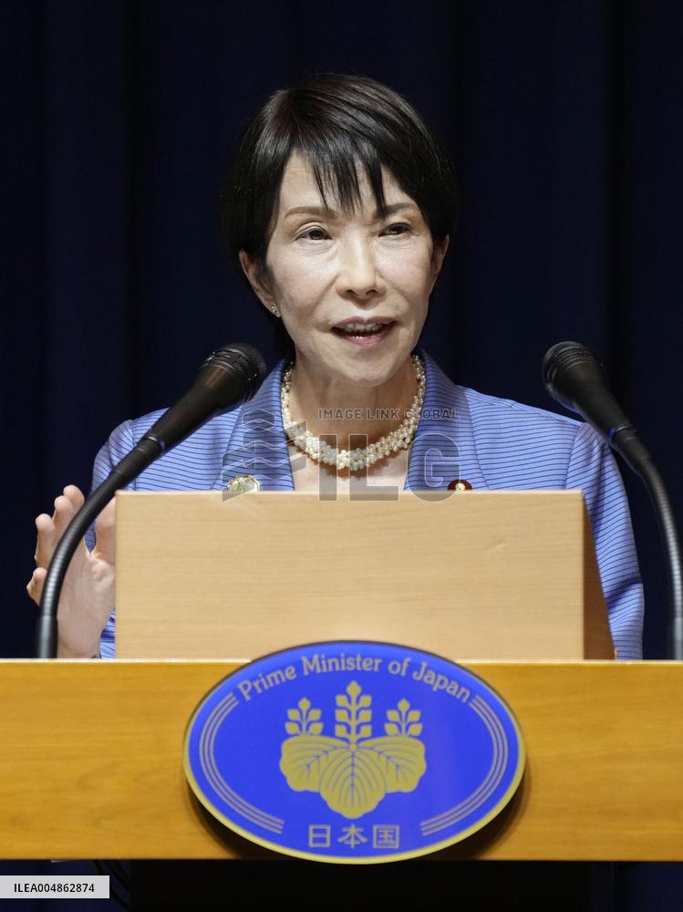 APEC summit in S. Korea