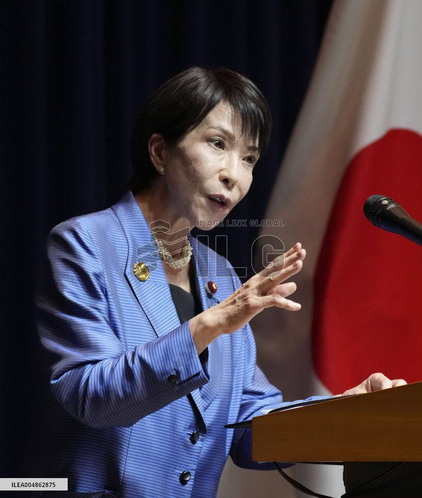 APEC summit in S. Korea