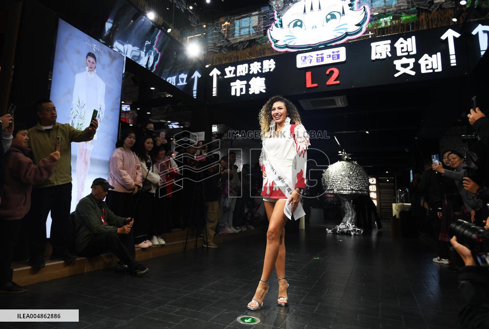 2025 Miss Friendship International Global Finals