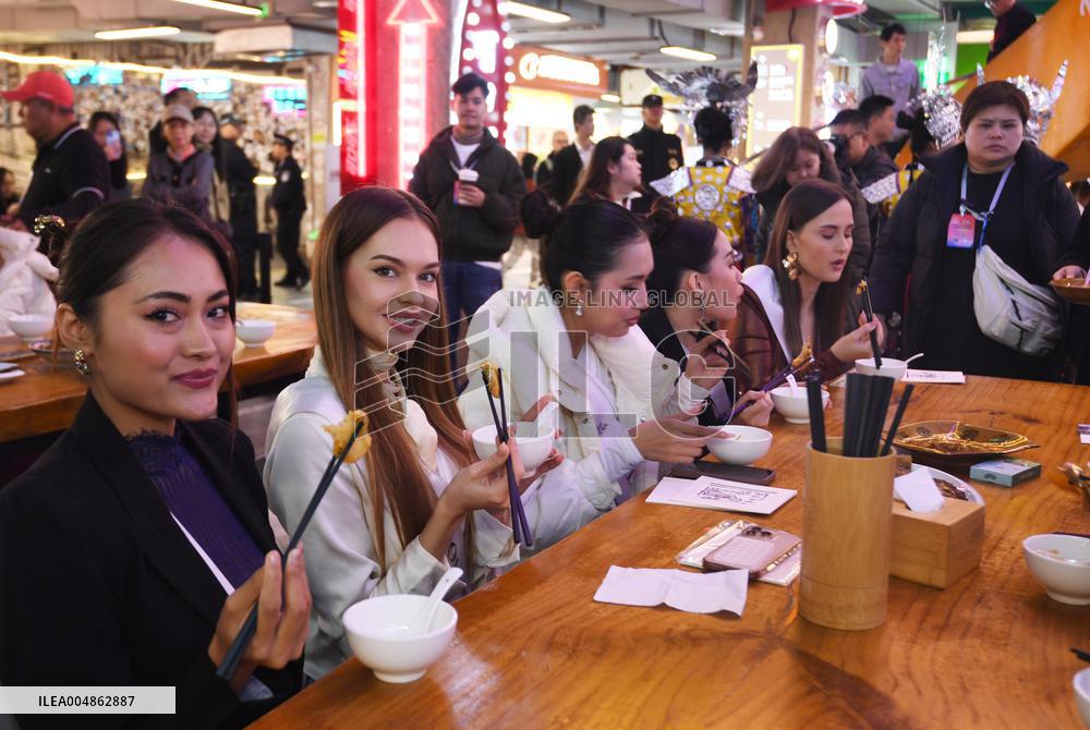 2025 Miss Friendship International Global Finals