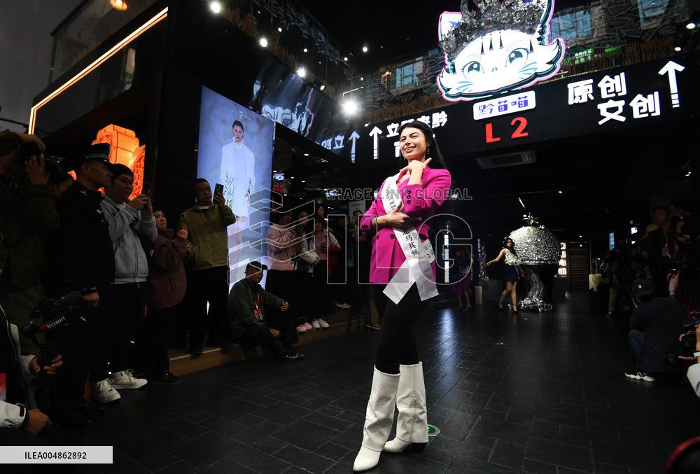 2025 Miss Friendship International Global Finals