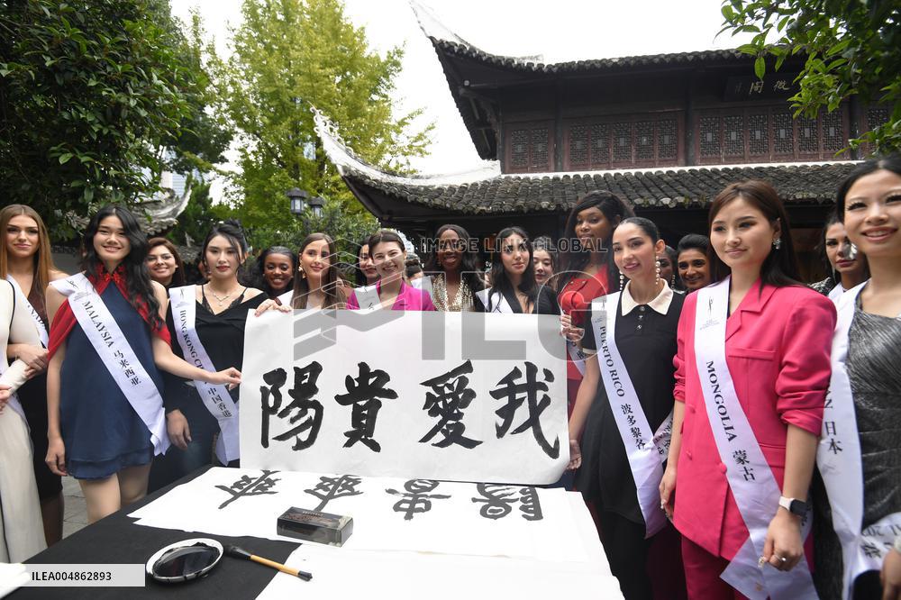 2025 Miss Friendship International Global Finals