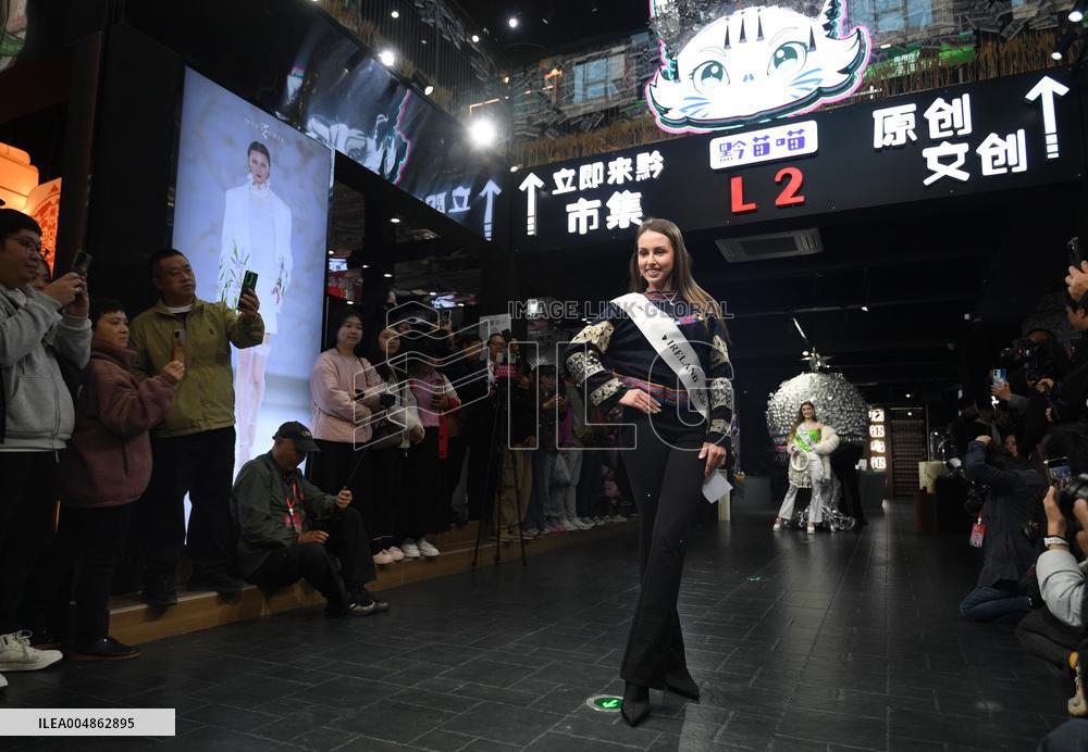 2025 Miss Friendship International Global Finals