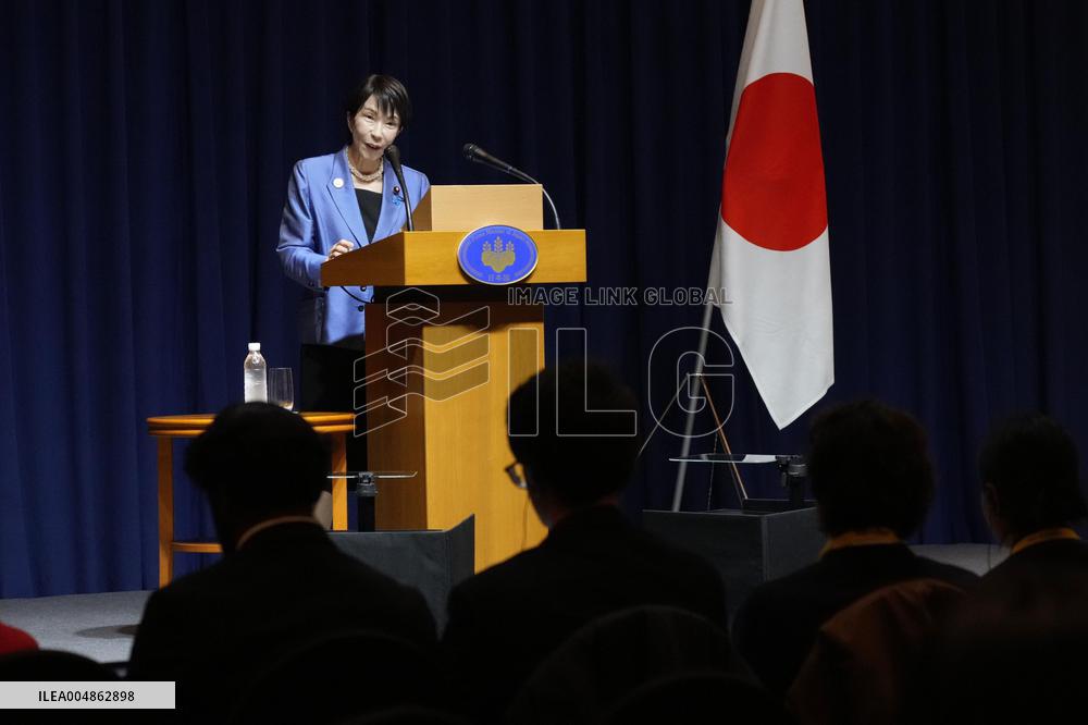 APEC summit in S. Korea