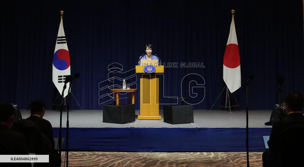 APEC summit in S. Korea