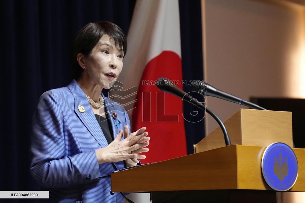 APEC summit in S. Korea