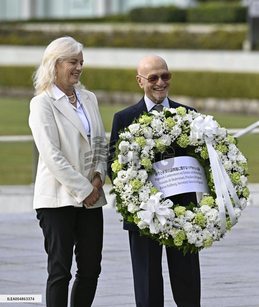 Anti-nuke international conference in Hiroshima