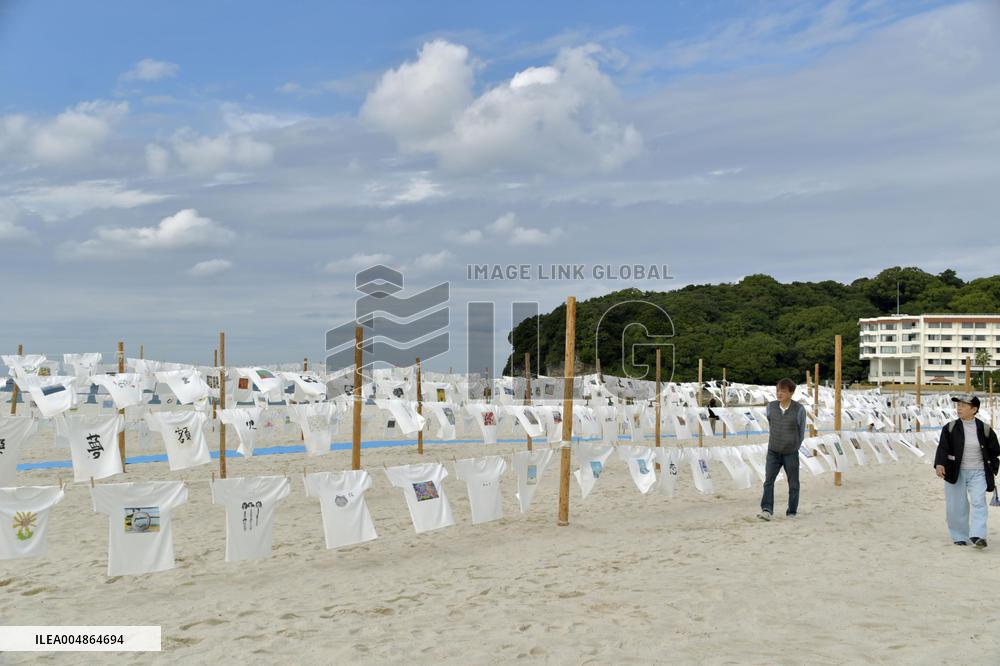 T-shirt art exhibition in western Japan