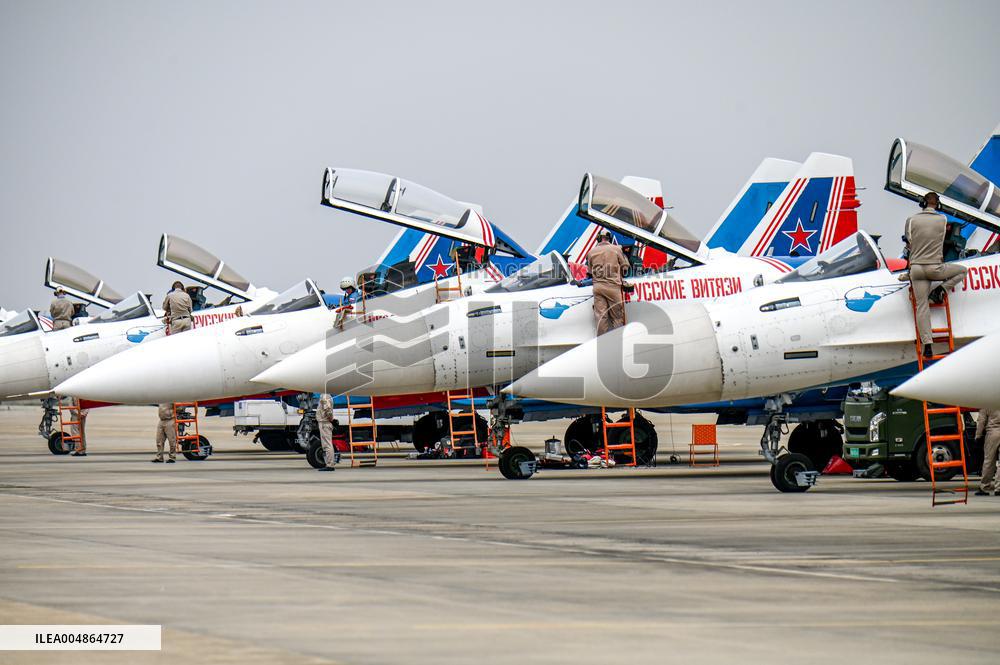 2025 Nanchang Flight Conference