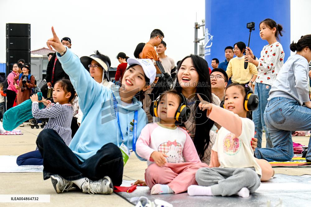 2025 Nanchang Flight Conference