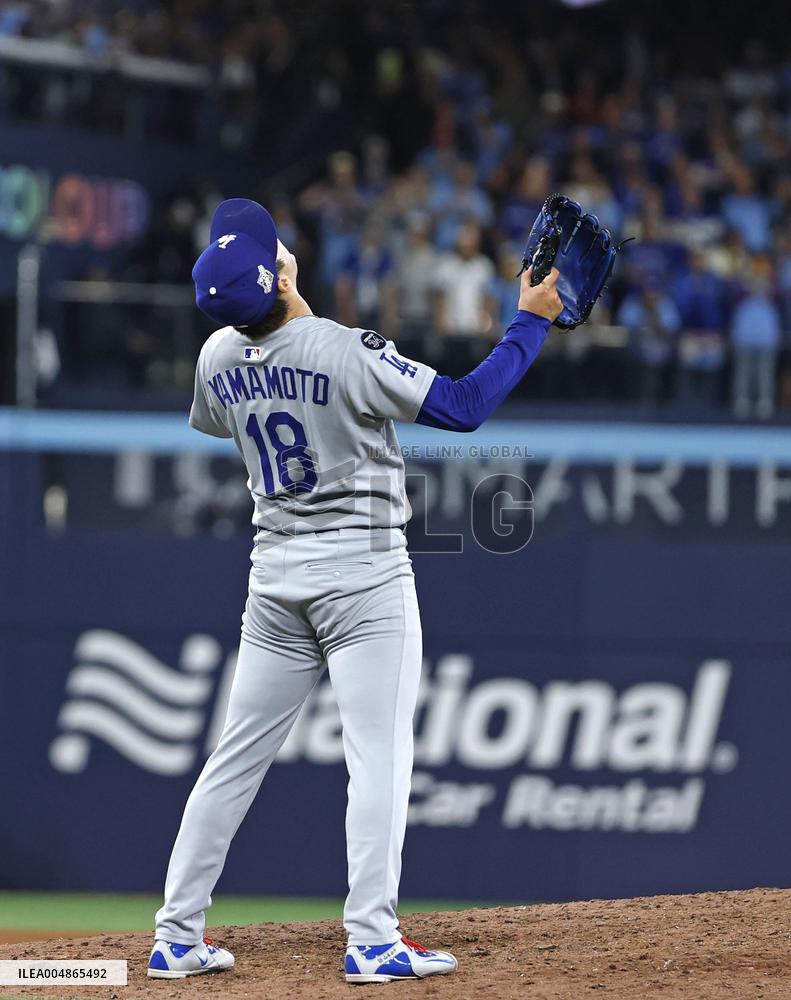 Baseball: World Series