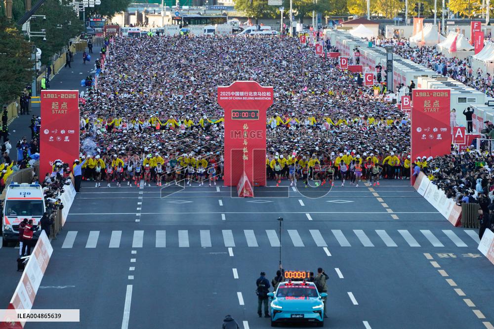 2025 Beijing Marathon - China