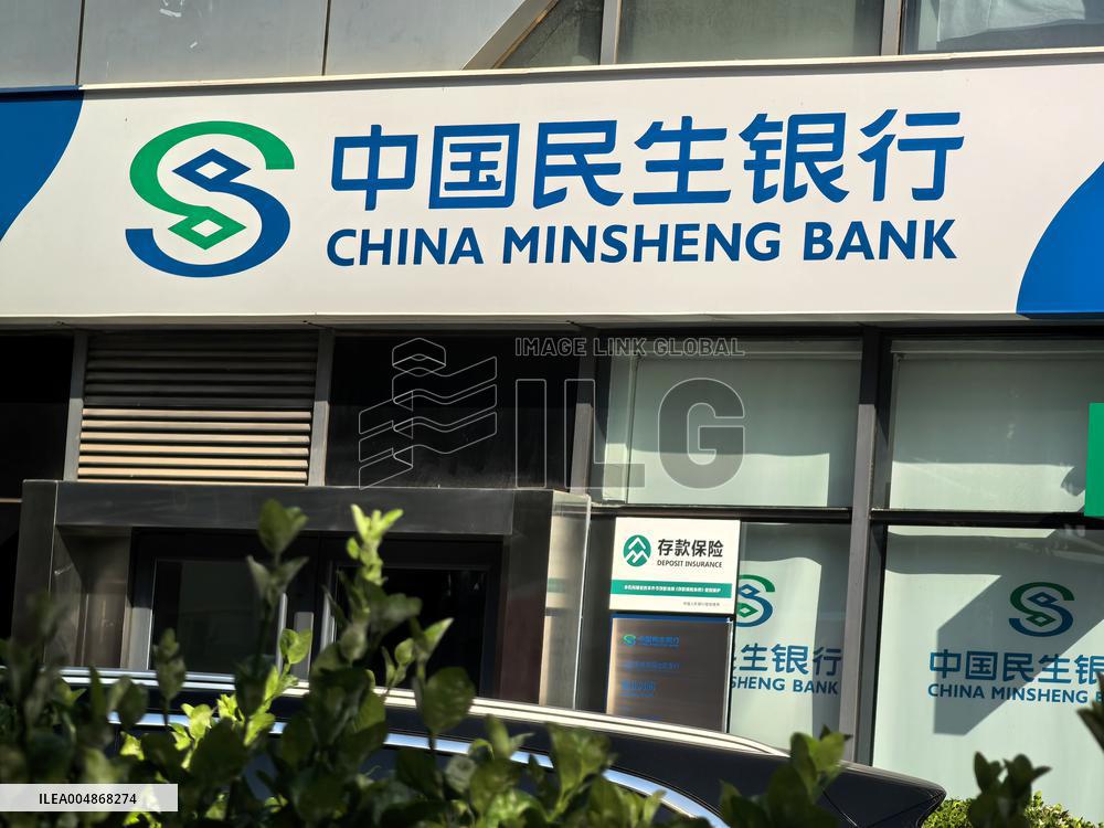 China Minsheng Bank