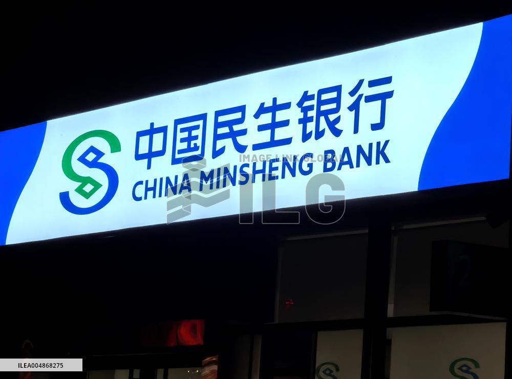 China Minsheng Bank