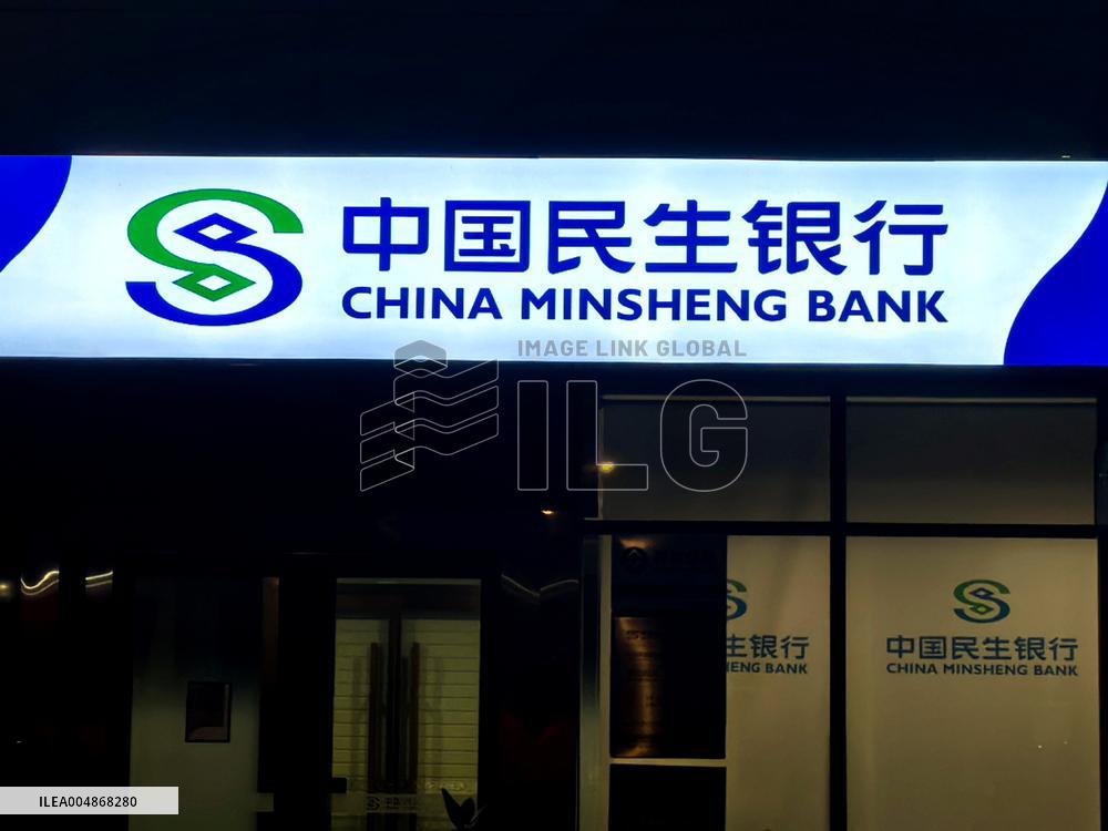 China Minsheng Bank
