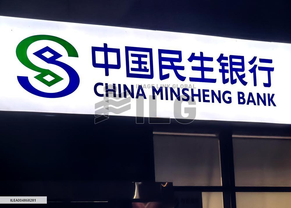 China Minsheng Bank