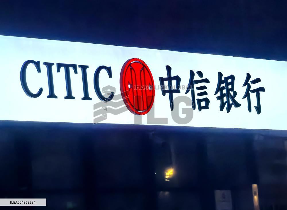 CITIC