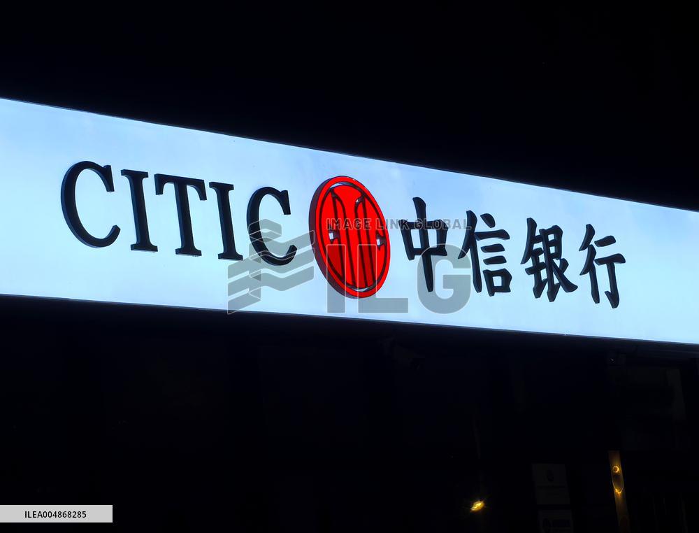CITIC