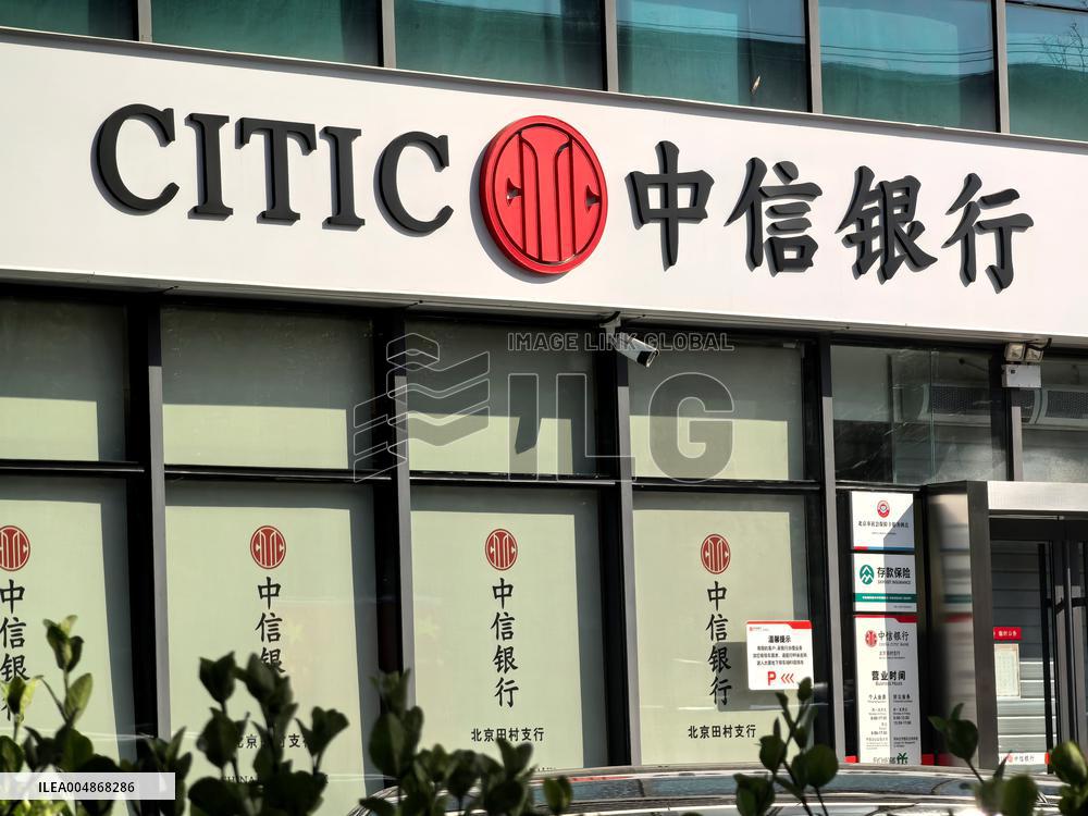 CITIC