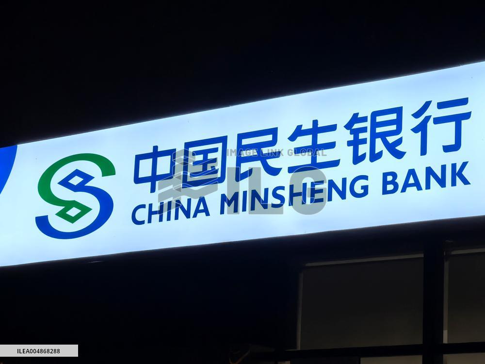 China Minsheng Bank