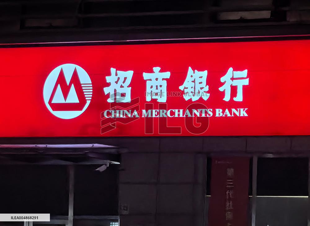 China Merchants Bank