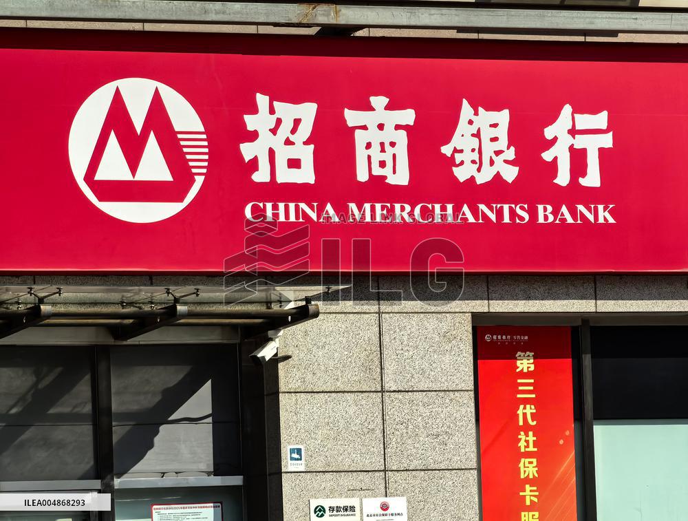 China Merchants Bank