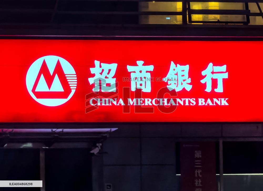 China Merchants Bank