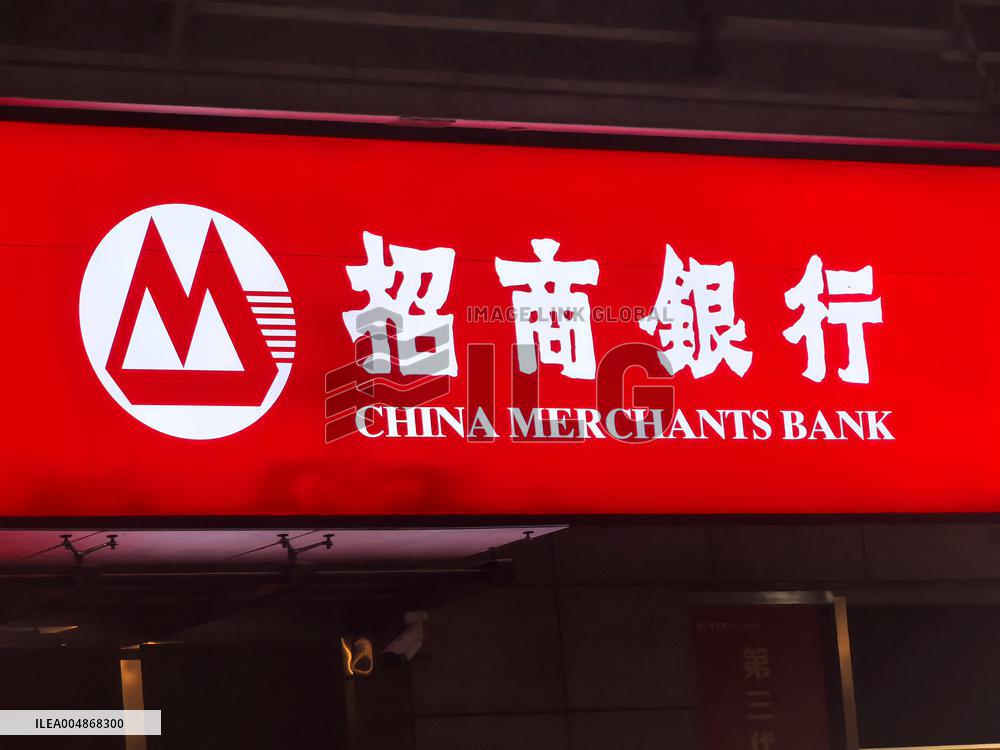 China Merchants Bank