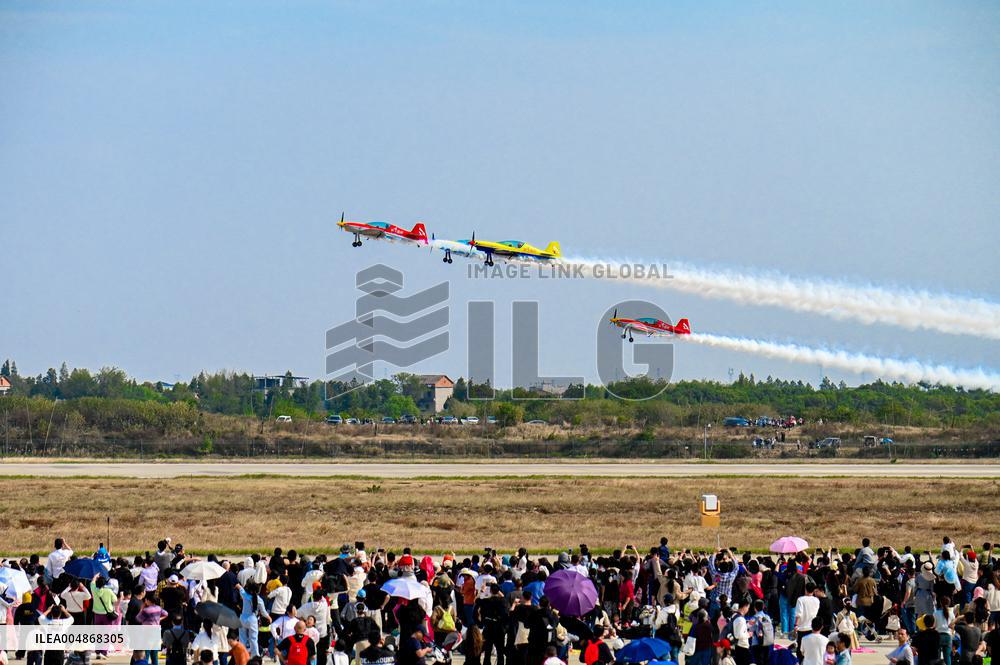 2025 Nanchang Flight Conference