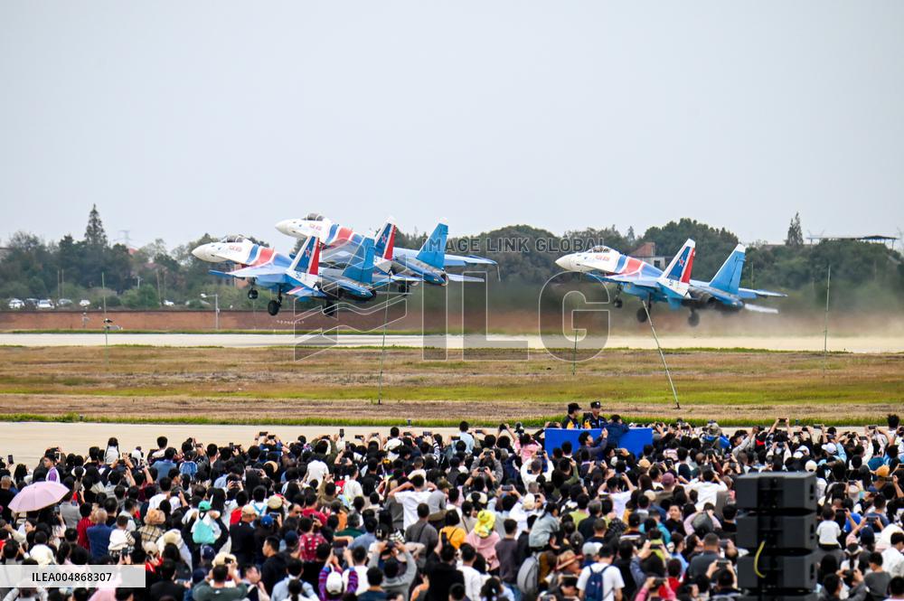 2025 Nanchang Flight Conference