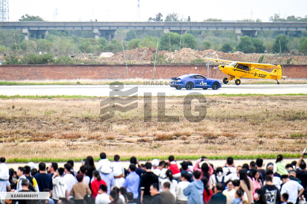 2025 Nanchang Flight Conference