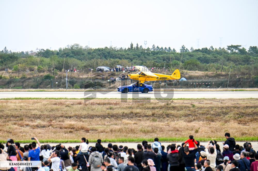 2025 Nanchang Flight Conference