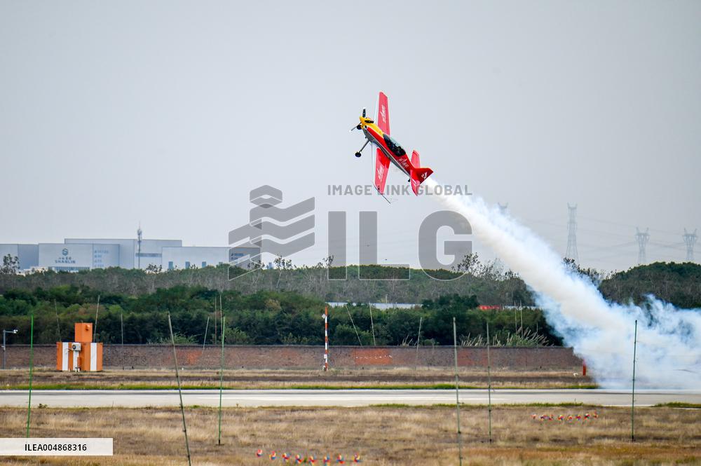 2025 Nanchang Flight Conference