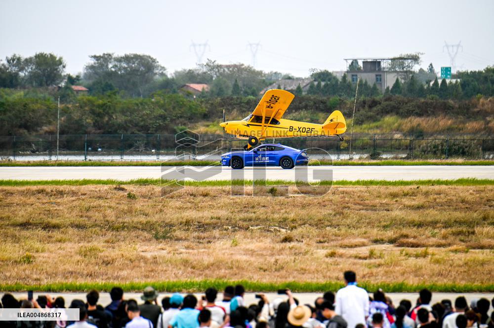 2025 Nanchang Flight Conference