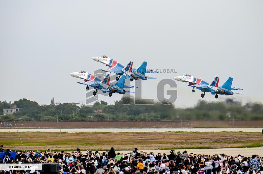 2025 Nanchang Flight Conference