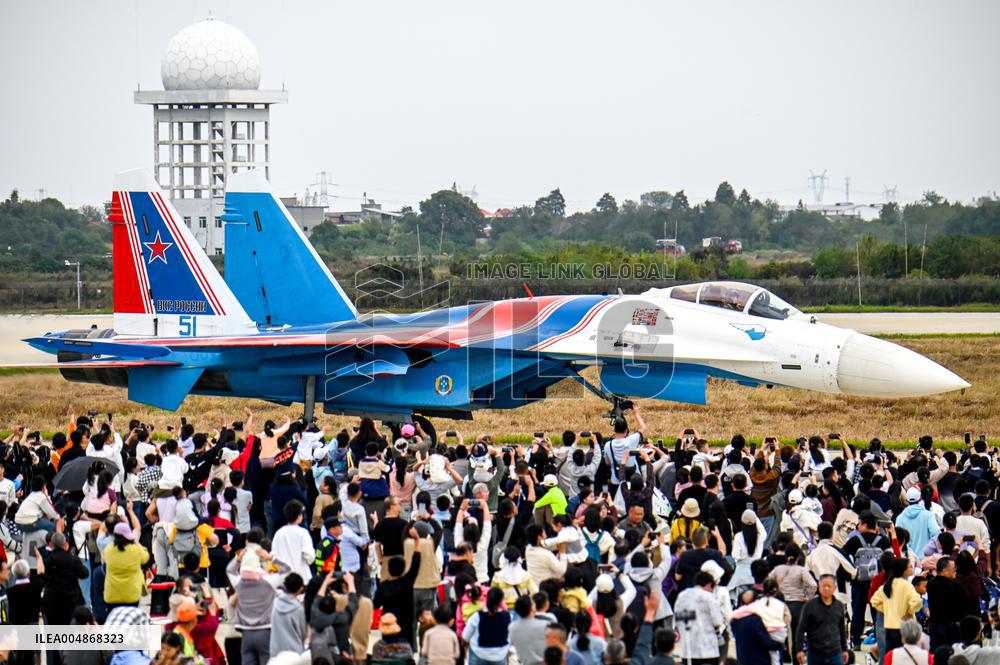 2025 Nanchang Flight Conference