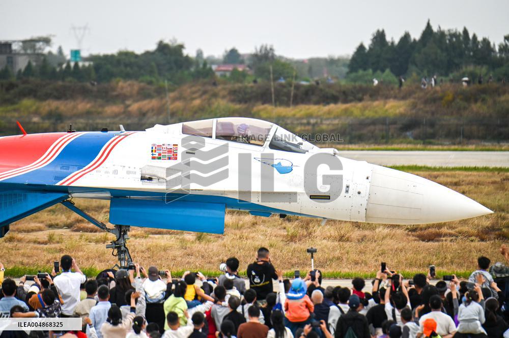 2025 Nanchang Flight Conference