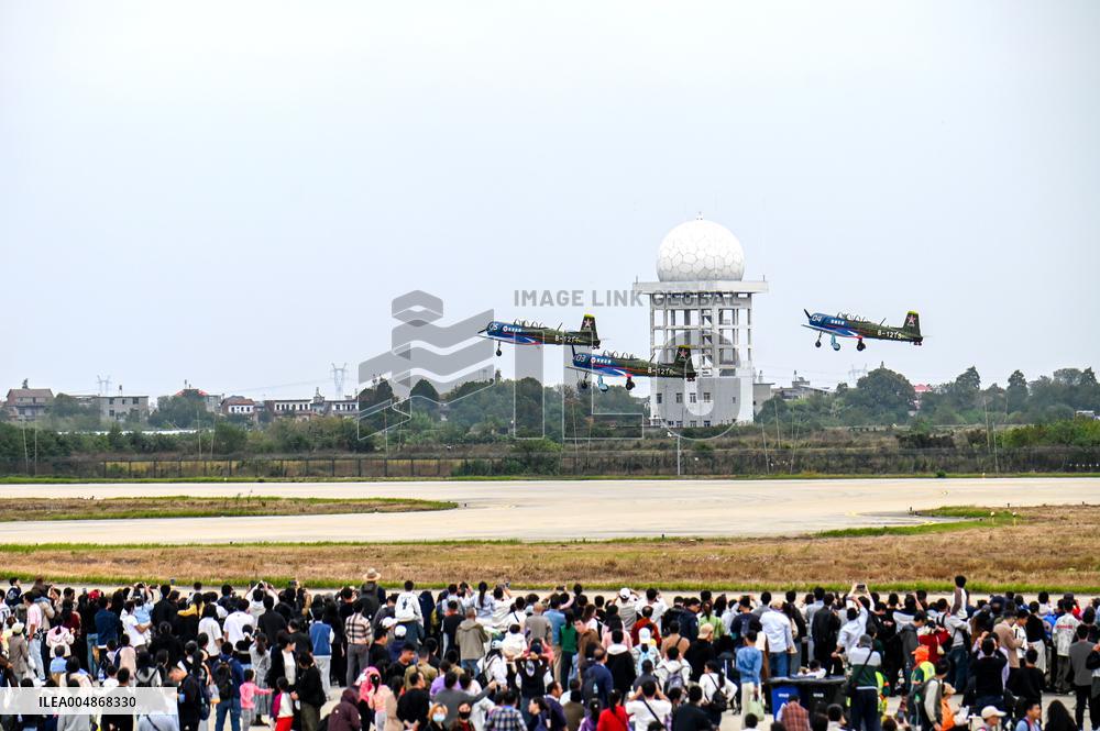2025 Nanchang Flight Conference