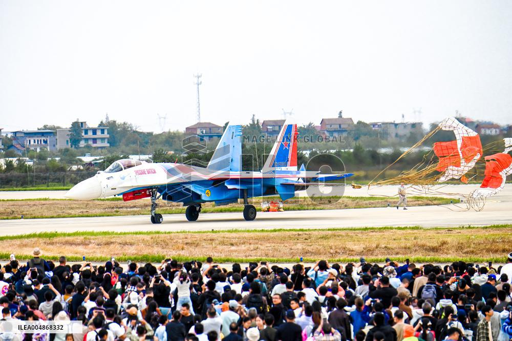 2025 Nanchang Flight Conference