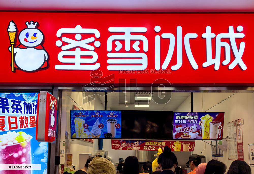 MIXUE Ice Cream&Tea Store