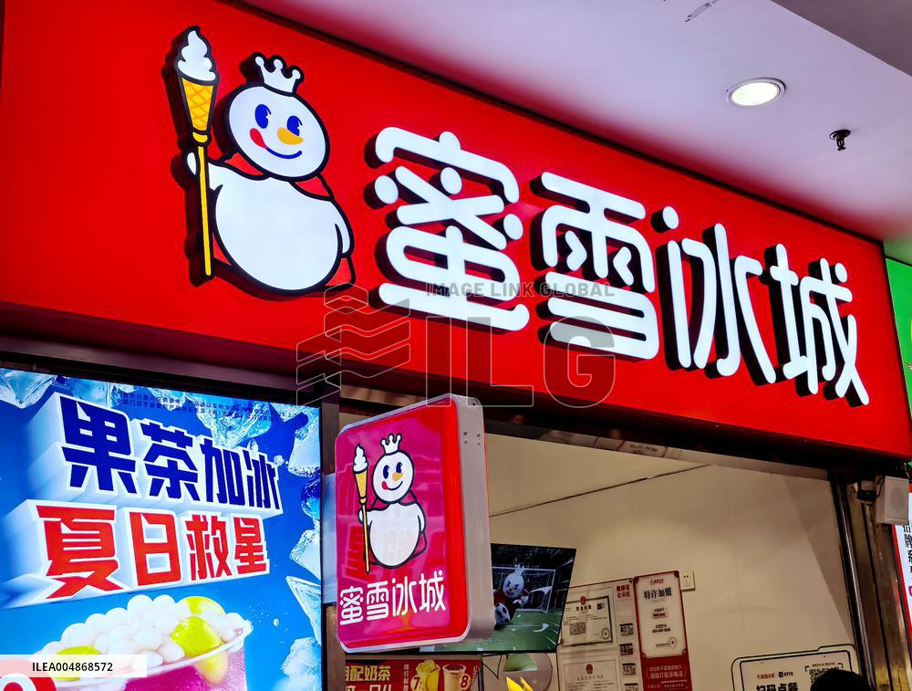 MIXUE Ice Cream&Tea Store