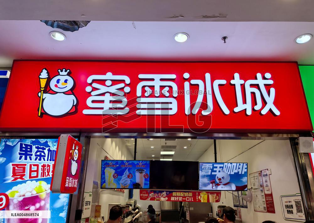 MIXUE Ice Cream&Tea Store