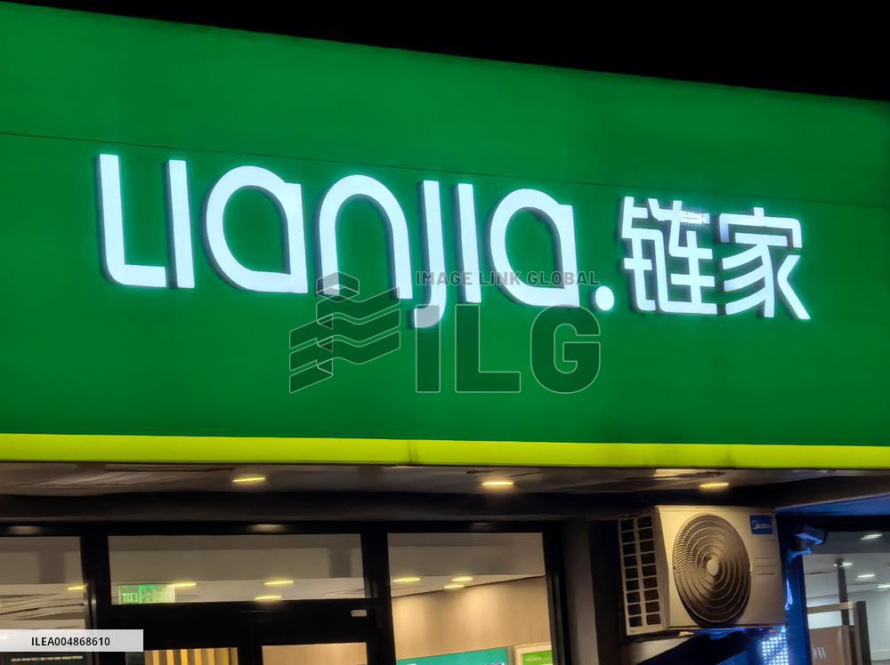 LIANJIA